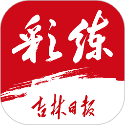 米兰体育APP Sports:让每位球迷都能欢呼的数字平台