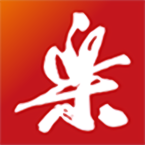 半岛体育今日赛况速递